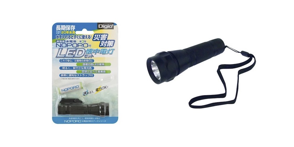 NOPOPO_LED